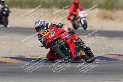 media/Nov-17-2023-Apex Assassins (Fri) [[c4a68d93b0]]/5-Trackday 2/3-Session 3 (Turn 5)/